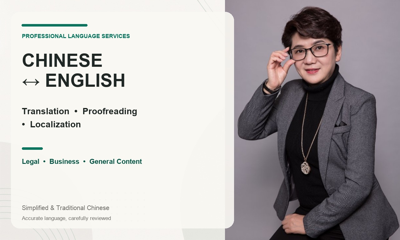 Leah, founder and lead linguist of CQ Language Studio